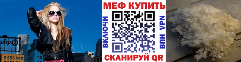 Хочу наркоту Почеп Кокаин  А ПВП  АМФ  МЕФ 