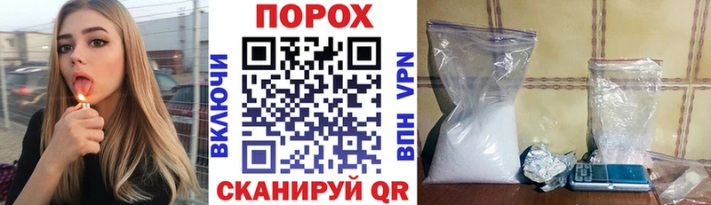 кракен сайт  Почеп  АМФЕТАМИН VHQ 