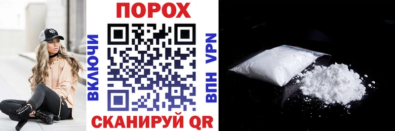 Amphetamine Premium Почеп