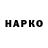 A PVP кристаллы MamGalhonok