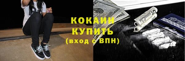 СК Михайловка