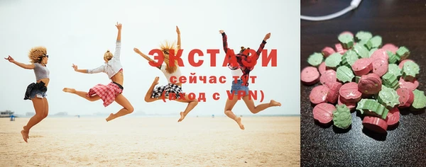 МДПВ Надым