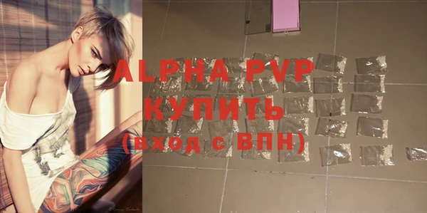 кокаин колумбия Алапаевск