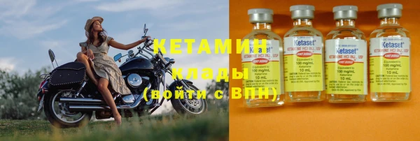 винт Наволоки