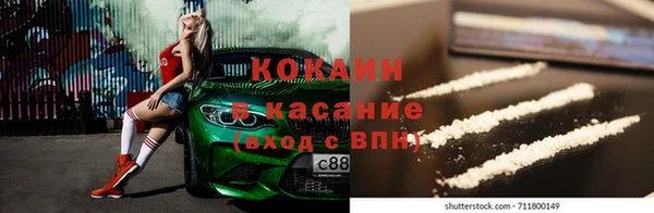 крисы Артём