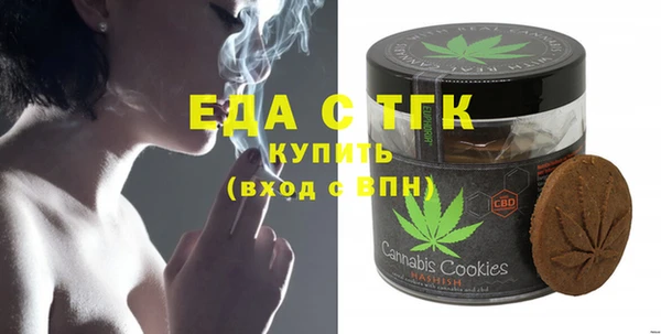 МДПВ Надым