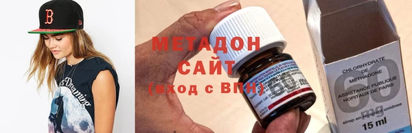 ПСИЛОЦИБИНОВЫЕ ГРИБЫ Навашино
