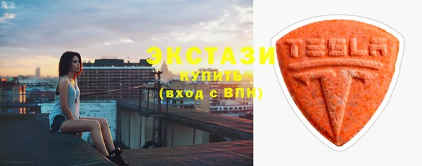 наркотики Михайлов