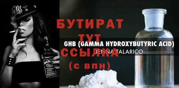 МДПВ Надым