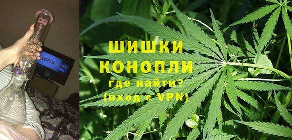 СК Михайловка
