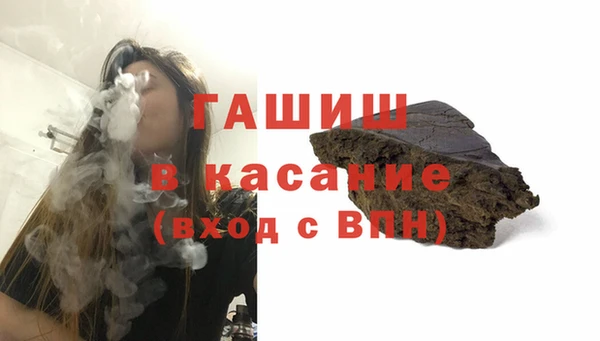 винт Наволоки