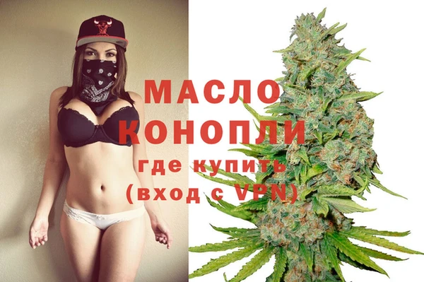 ПСИЛОЦИБИНОВЫЕ ГРИБЫ Навашино