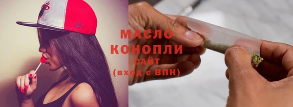 крисы Артём
