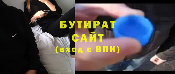 СК Михайловка