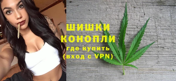 СК Михайловка