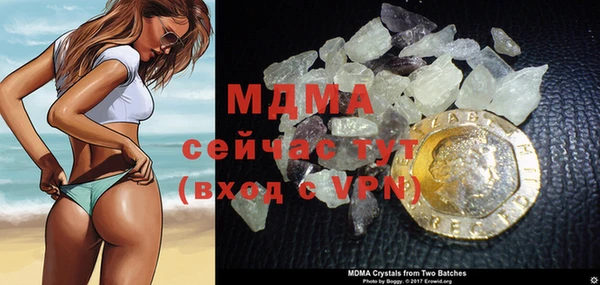 СК Михайловка
