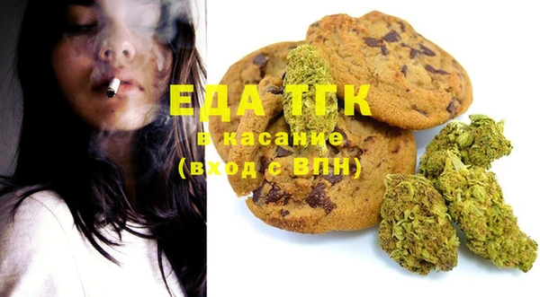 наркотики Михайлов