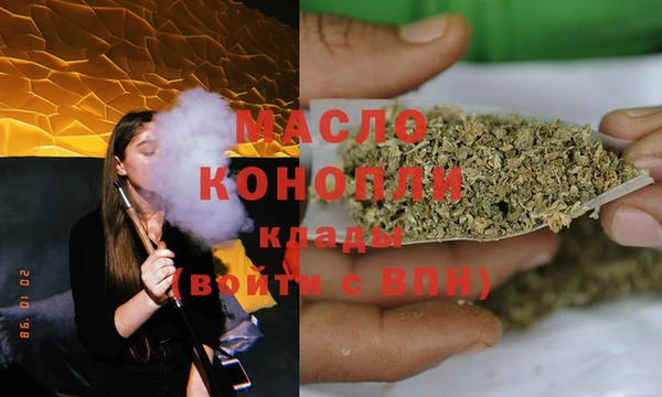 ПСИЛОЦИБИНОВЫЕ ГРИБЫ Навашино