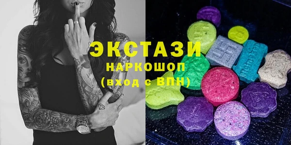 наркотики Михайлов