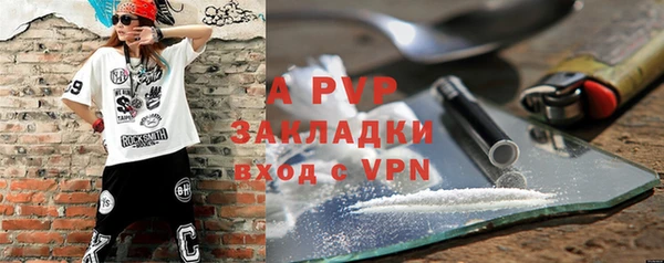 наркотики Михайлов