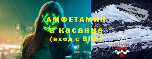 винт Наволоки