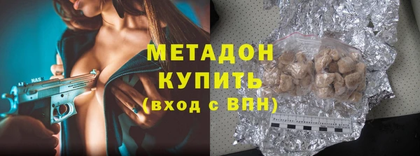 ПСИЛОЦИБИНОВЫЕ ГРИБЫ Навашино