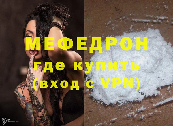 винт Наволоки