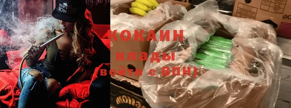 МДПВ Надым