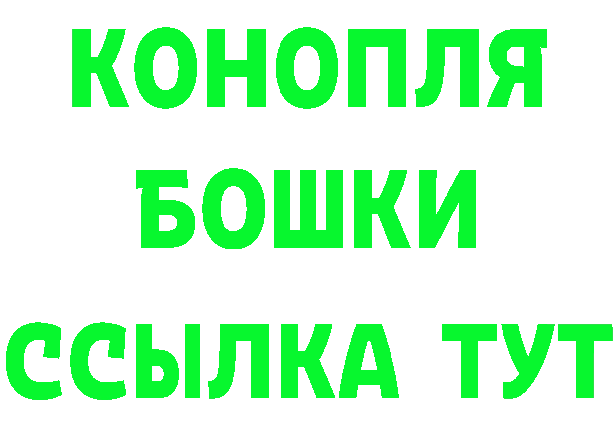 КЕТАМИН VHQ как войти площадка KRAKEN Почеп