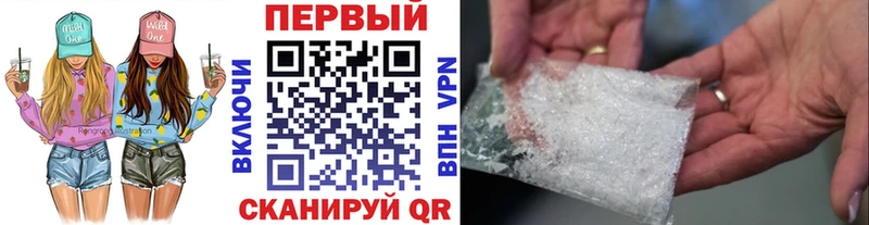 Метамфетамин Декстрометамфетамин 99.9%  Почеп 